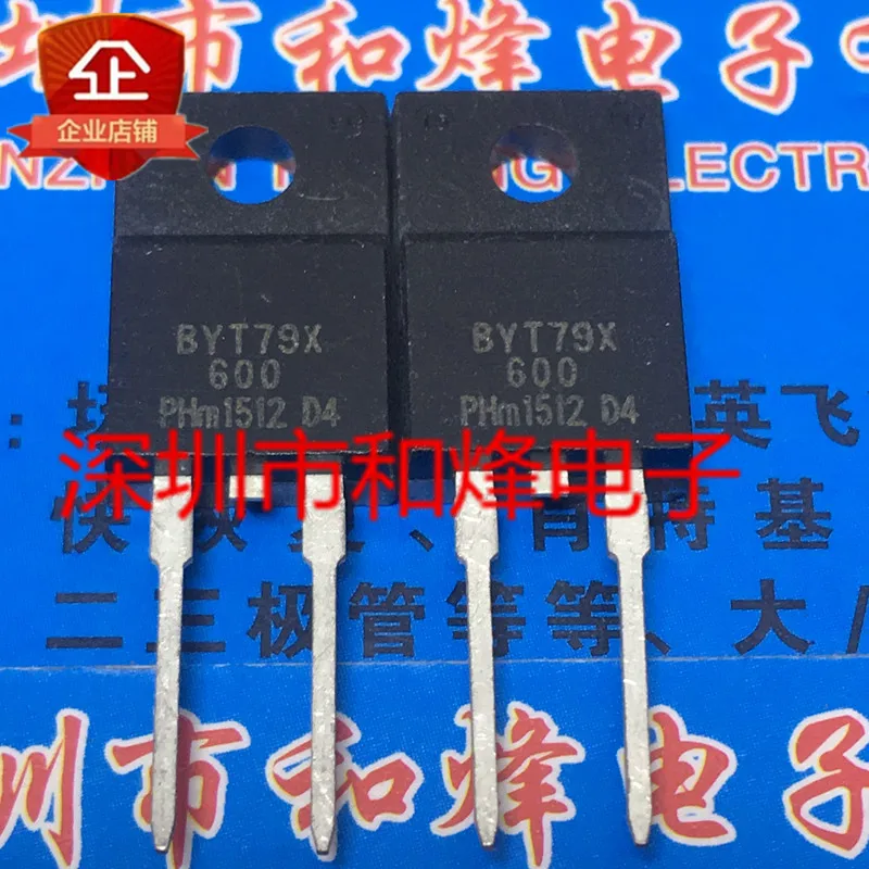 

30pcs original new BYT79X-600 TO-220F 600V 15A