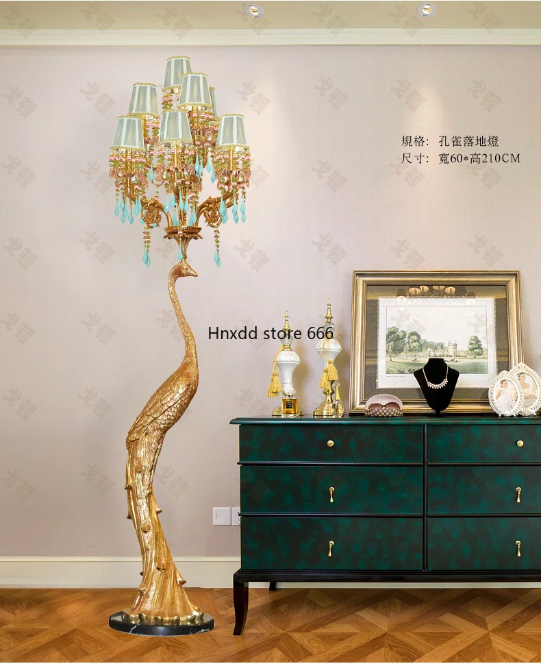 Полностью медная Напольная Лампа во французском стиле