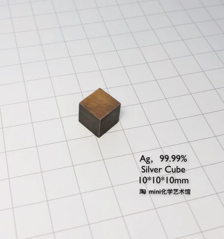 

[Античная версия] античный куб из старого серебра, Серебряный куб из серебра 9999 пробы, Ag