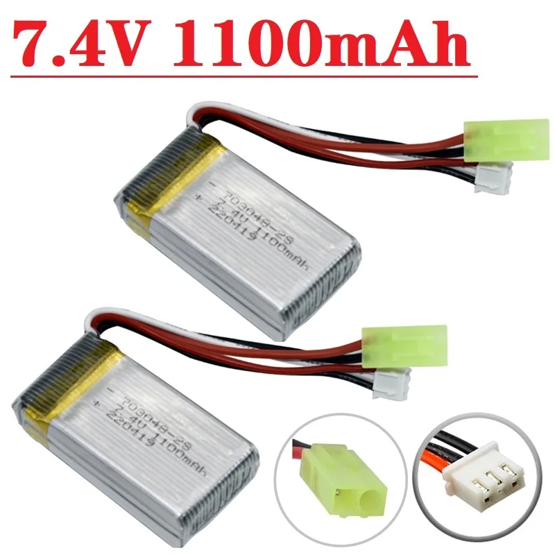 

2 упаковки 2S 7,4 1100 мАч литий-полимерный аккумулятор для радиоуправляемых игрушечных автомобилей, танков, роботов, лодок, пистолетов, радиоуп...