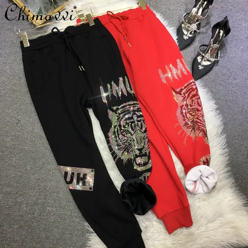 New Women's Winter Streetwear Simple Fleece Thick Sweatpants European Fashion Embroidery Hot Drilling Tiger Sports Casual Pants