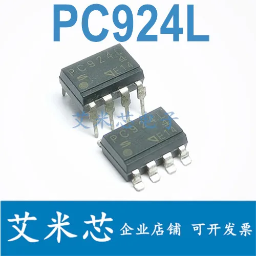 

Package mailPC924L PC924 SOP8 50pcs