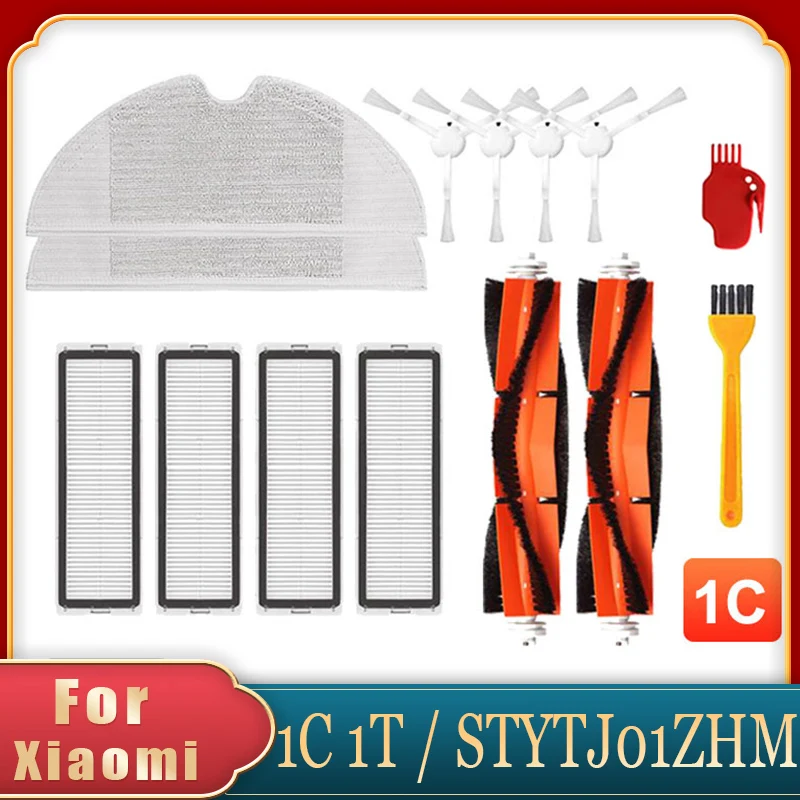 

Запчасти для пылесоса Xiaomi Mi 1C STYTJ01ZHM Roborock Mijia, фильтр НЕРА, основная щетка, насадка на швабру