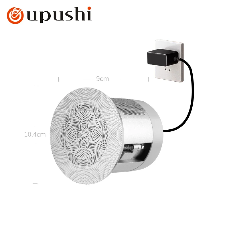 Потолочный Bluetooth-динамик Oupushi