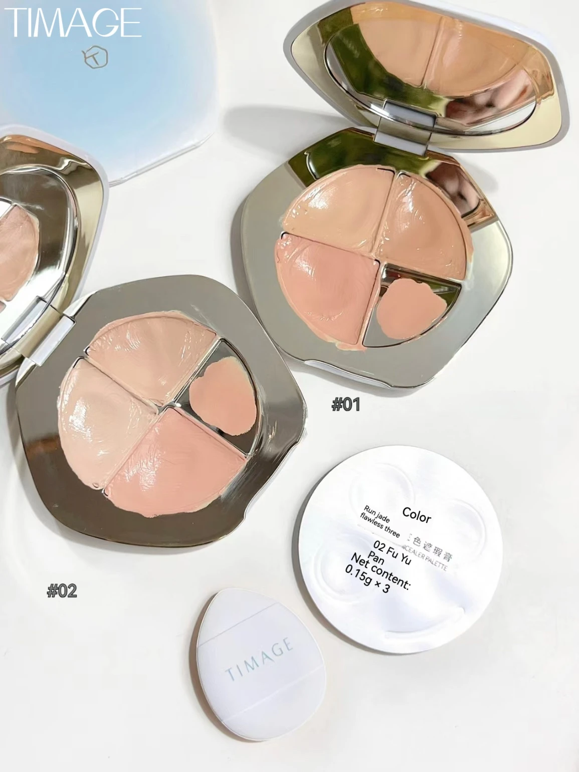 Трехцветный консилер TIMAGE палитра консилеров для лица скрывает пятна акне темные