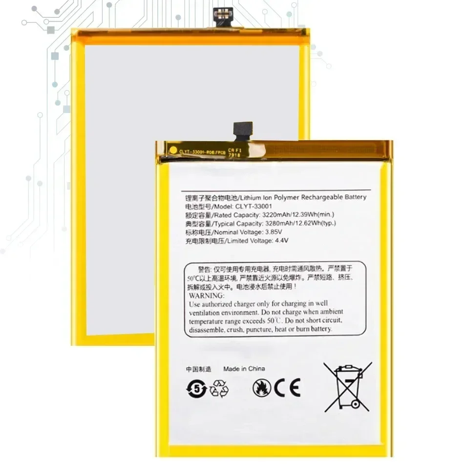 Аккумуляторная батарея для сотового телефона YOTA 3 новая CLYT-33001