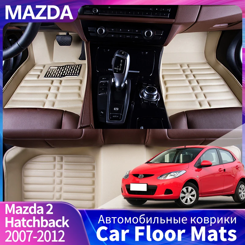 

Car Floor Mat For Mazda 2 Hatchback 2007-2012 Accessory Upholstery Custom Car Floor Mats Leather Full Carpet Accessories