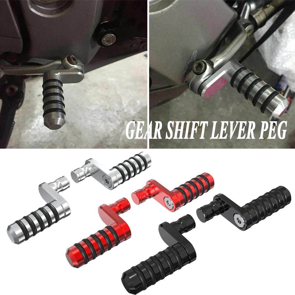 Мотоциклетные задние тормозные педали, Рычажные рычаги переключения передач Tuono V4 1100 для APRILIA RSV4 1100 Factory RSV4 RR/RF/R RSV4F RSV4-R APRC ABS