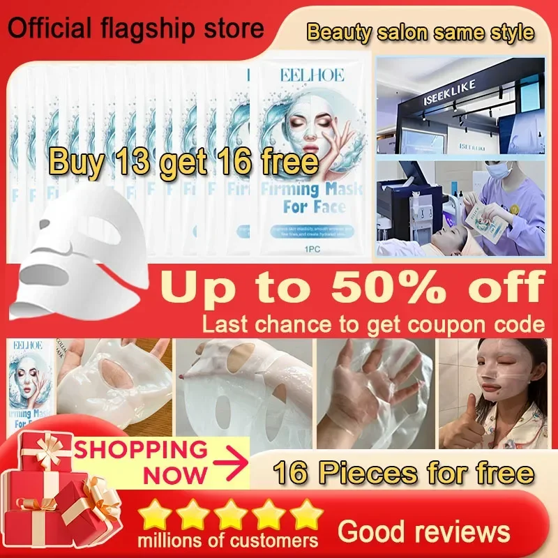 Bio Collagen Face Mask Shrink Pores Deep Hydrating Overnight Moisturizing Refreshing Brightening Skin Care For You