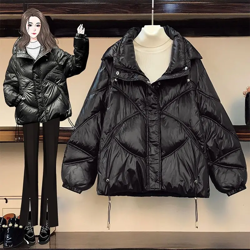 

Женская Стеганая куртка на хлопковом наполнителе, повседневная приталенная куртка-парка на пуху, теплое пальто на осень и зиму, 2023