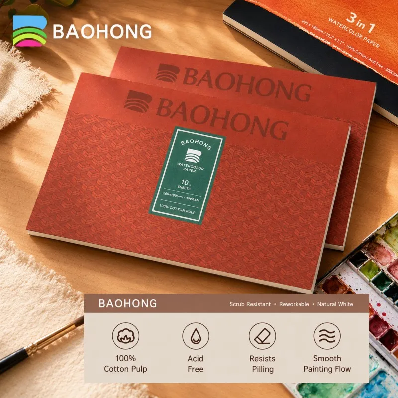 Фото Блок для акварели BaoHong Artist Grade Collection, 400 г/м², 100% хлопок, с четырехсторонним склеиванием, для рисования гуашью №2