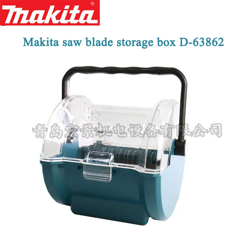 

Saw Blade Storage Box Tool Organizer Makita Plastic Organizing Boxes Angle Grinder Metal Cutting Grinding 4-inch Woodworking