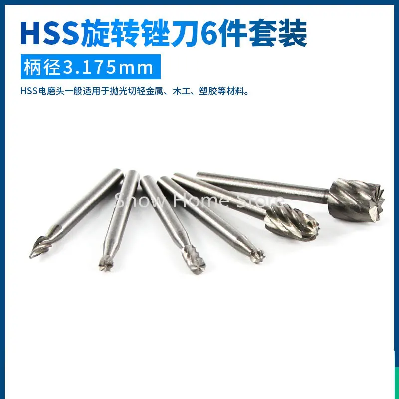 

6pcs High-Speed Steel Rotary File Grinding Head Carving Knife Milling Cutter Woodworking Special-Shaped Rotary File Small Tooth