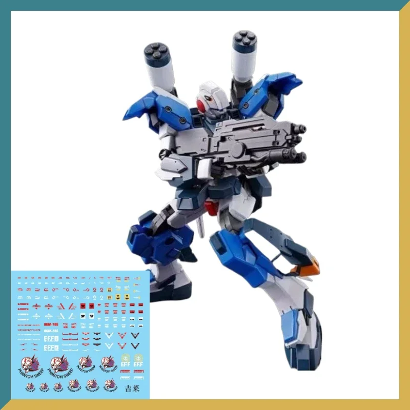 Броня Xinchang ZM HG 1/144 RX-81ST G-Line