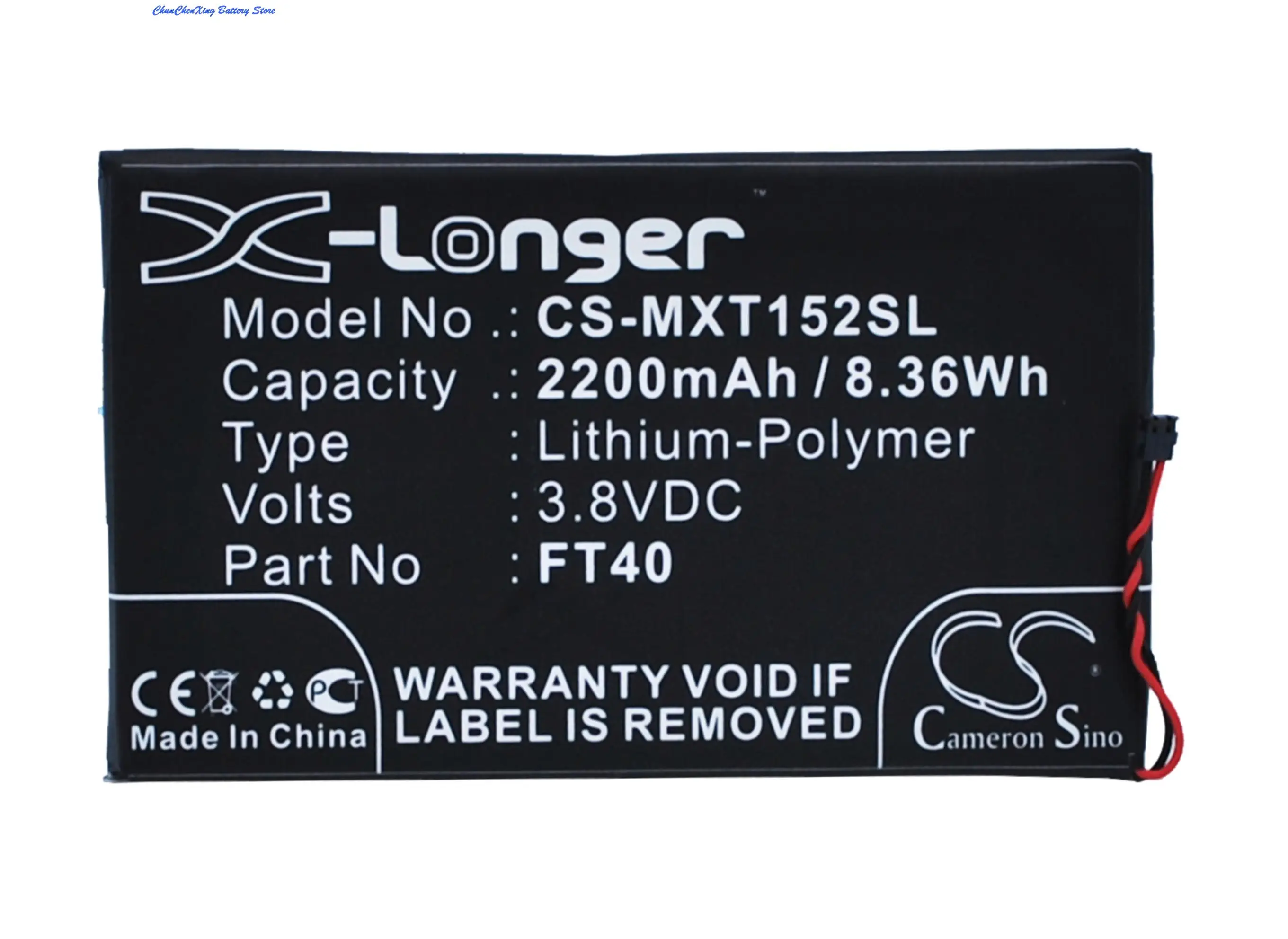 Аккумулятор Cameron Sino 2200 мАч ET40 FT40 SNN5955A SNN5956A для Motorola MotoE 2nd XT1077 XT1079 XT1526 XT1528
