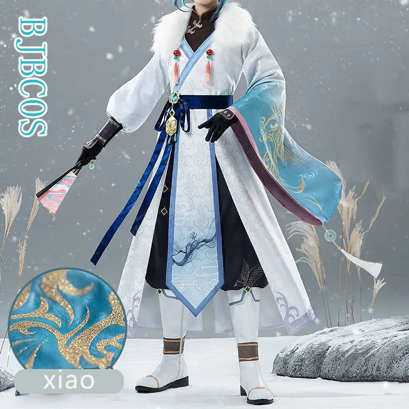 

Костюм для косплея Genshin Impact Xiao Doujin, Хэллоуин, костюм для косплея Xiao Doujin