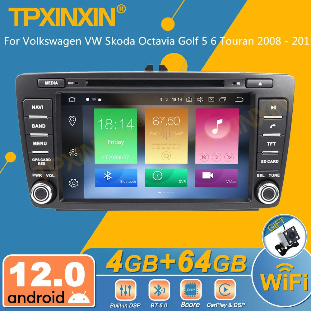 

Автомагнитола 2DIN на Android 12 DSP CP для Volkswagen VW Skoda Octavia Golf 5 6 Touran 2008 - 2015