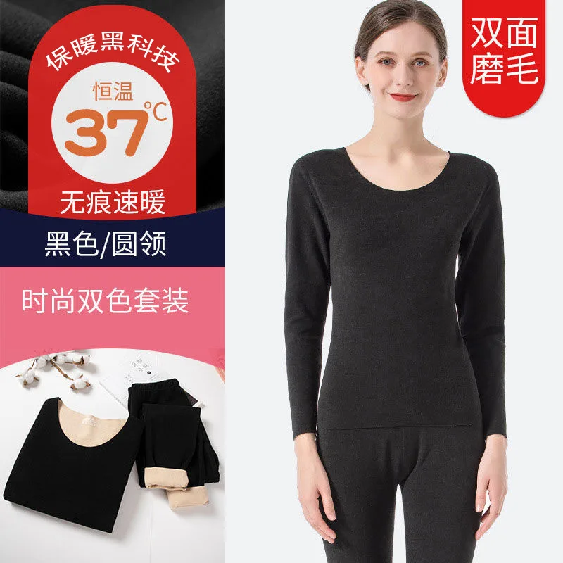 Women Double-sided Velvet Warm Pajamas Suit Thickened V-neck Underwear Winter Warm Fitting Stretch Long Sleeved Thermal Pajamas