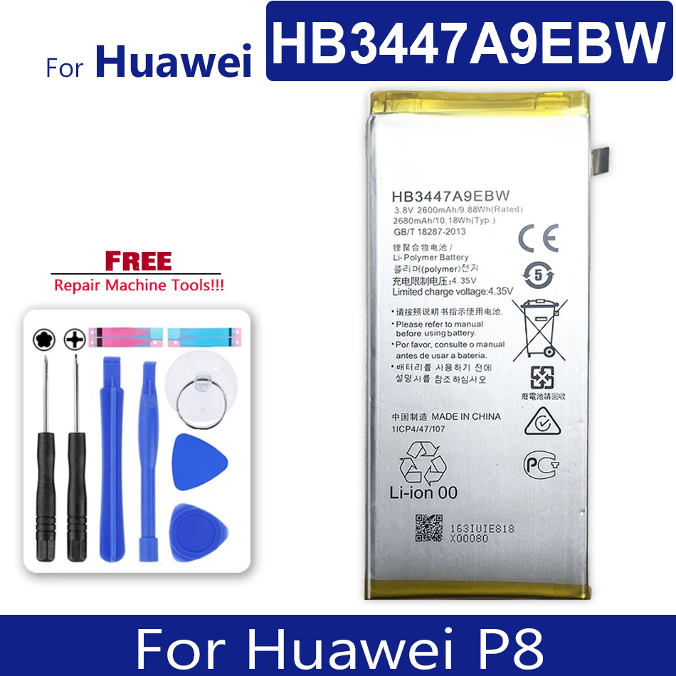 Фотоаккумулятор HB3447A9EBW для Huawei P8, номер отслеживания