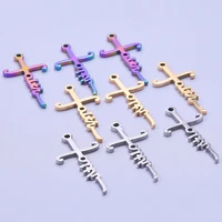 no fade stainless steel charms crosses faith for jewelry making necklace pendant diy making supplies bulk items wholesale 5pcs