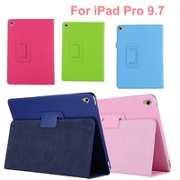 for ipad pro 9 7 inch tablet smart magnetic fold shell cover case shell hard pu leather auto wake up tab accessories hot conque