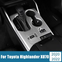 car styling accessories for toyota highlander kluger xu70 2020 2021 2022 carbon gear shift panel protector cover trim sticker