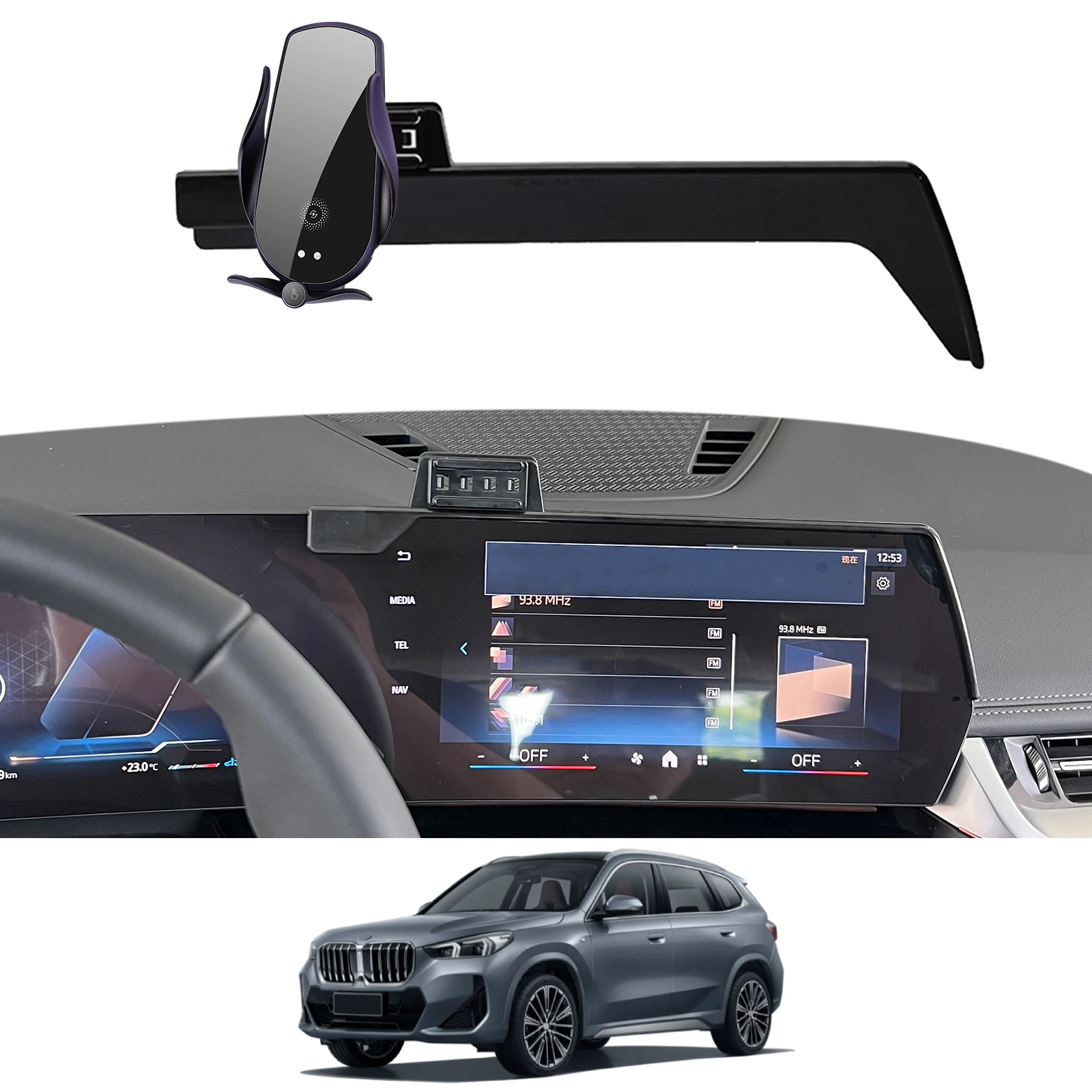 Для BMW X1 2023 2024 2025 ix1 держатель телефона экран фиксированный навигационный