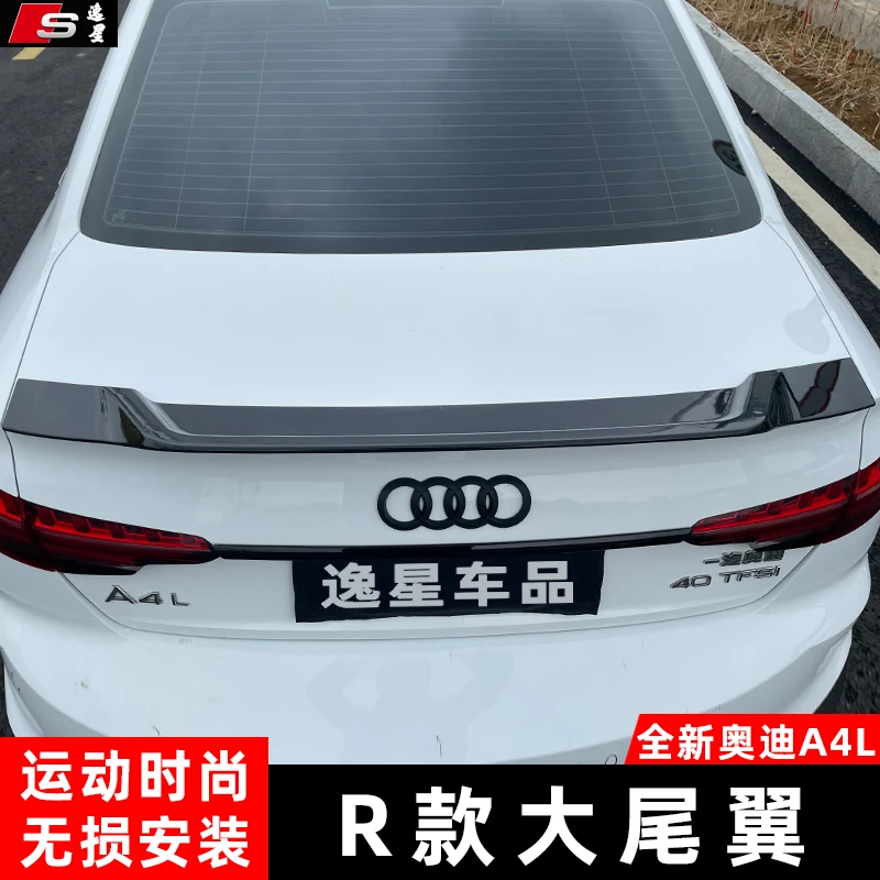 

For Audi A4 (B9) 2017-2022 high quality ABS Plastic Unpainted Color Rear Spoiler Wing Trunk Lid Cover Car Styling