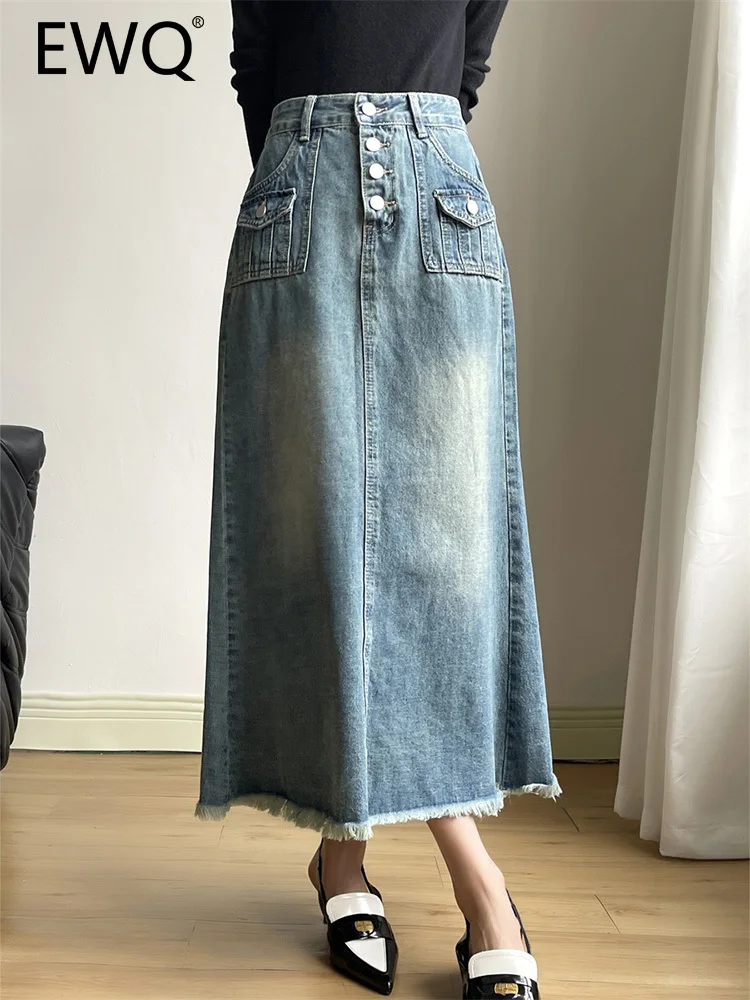 

EWQ Tassel Design Washed Denim Skirts For Women High Waist A-line Mid-length Office Lady Female Clothing 2023 Autumn New 26D5662