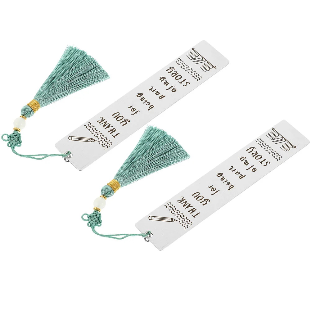 

2 шт., закладки-закладки для учеников