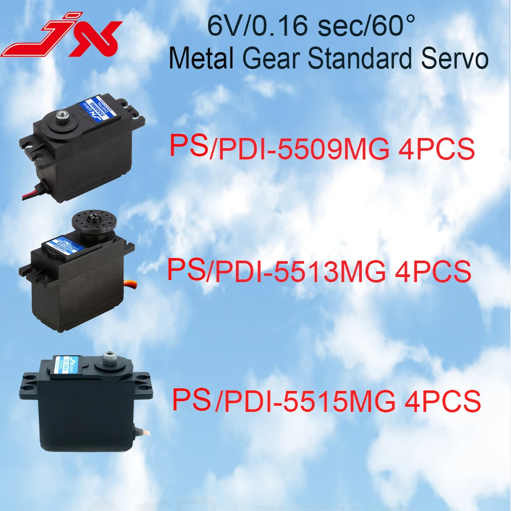 4 шт./комплект, цифровой сервопривод JX, 15 кг