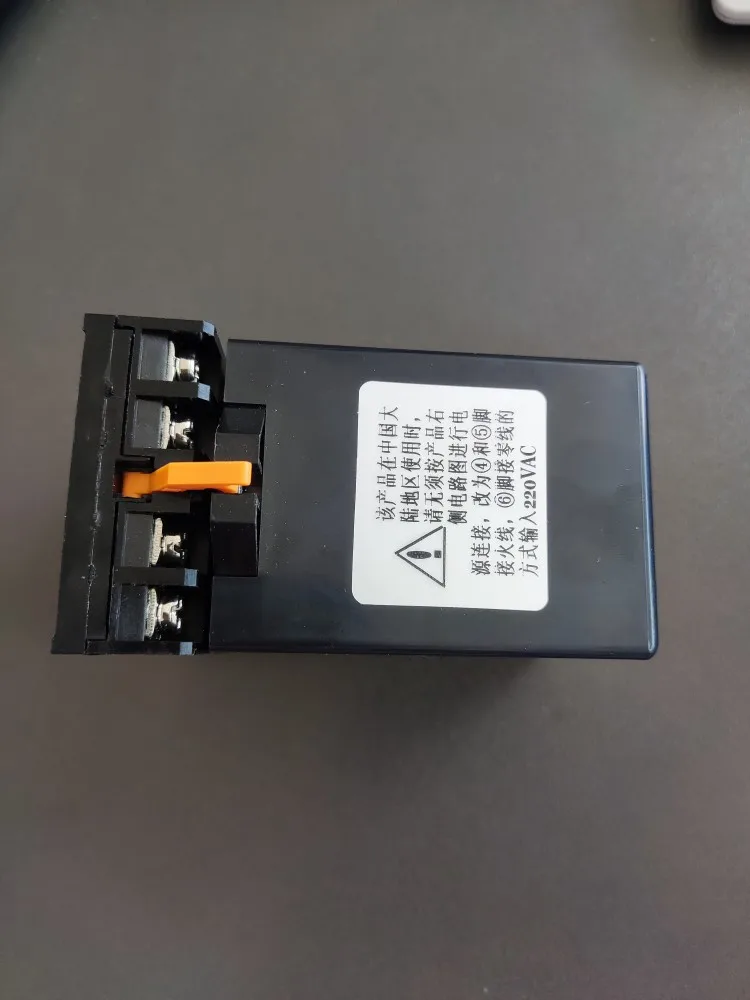 Реле уровня воды высокочувствительное реле устройство управления уровнем