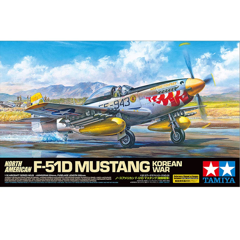 

Tamiya 60328 1/32 Стандартный американский боевой автомобиль