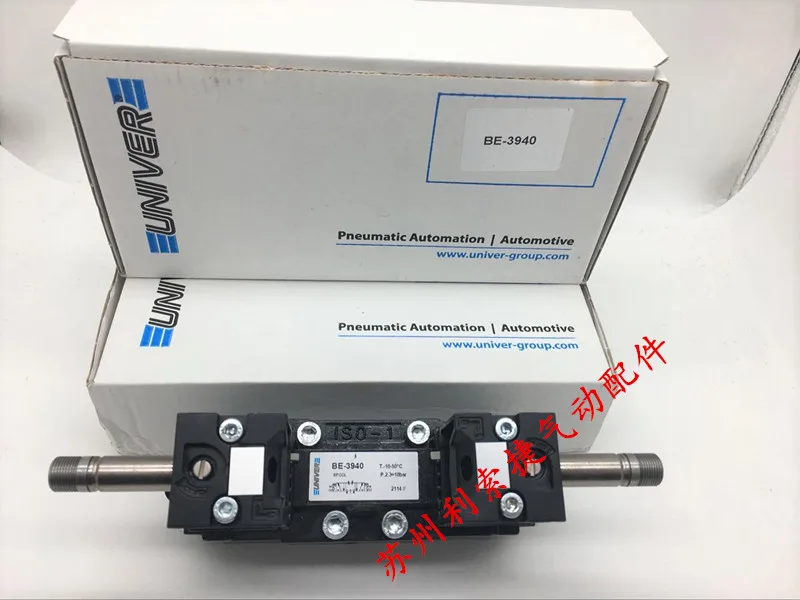 Электромагнитный клапан Италия BE-3940