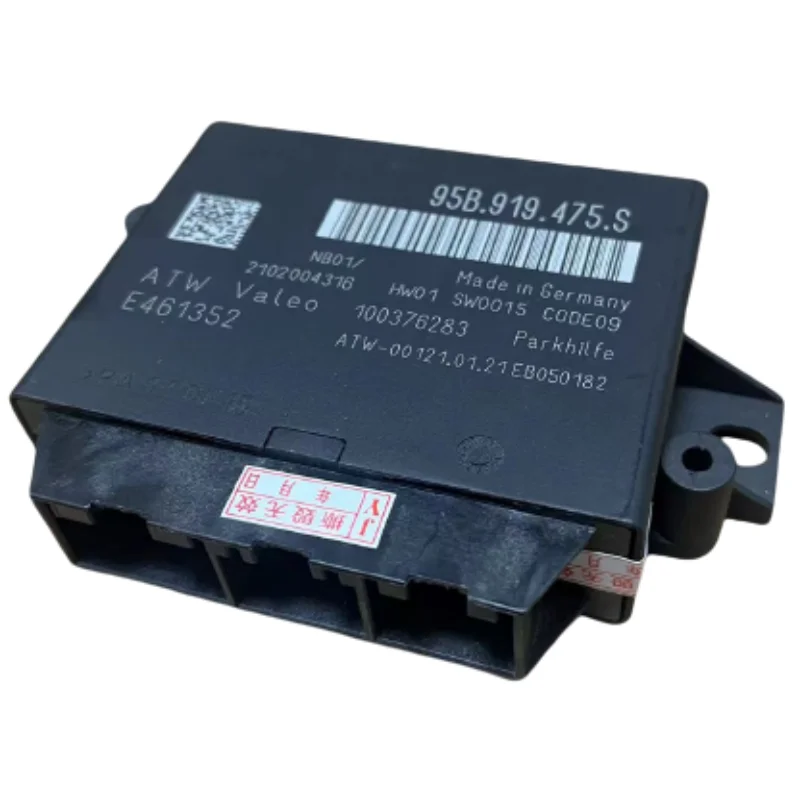 Ректификационная кололонна 3. Unit 95. Формальное подлежащее в английском. Формальное подлежащее в английском. Essential grammar in use 4.