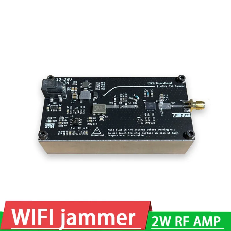 

DYKB 2,4G Wi-Fi усилитель мощности 2 Вт для Bluetooth WiMAX 2,4 ГГц