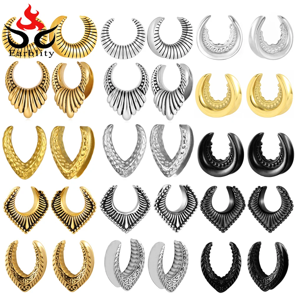 2 шт., гипоаллергенные Заглушки для ушей из нержавеющей стали