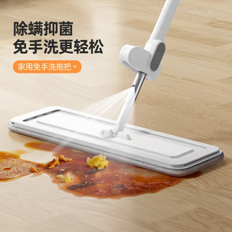 

And Mop Lazy Artifact Hand-free Absorbent Mop Water Mop Absorbent Dual-use Spray Spray Wet People Wholesale Dry