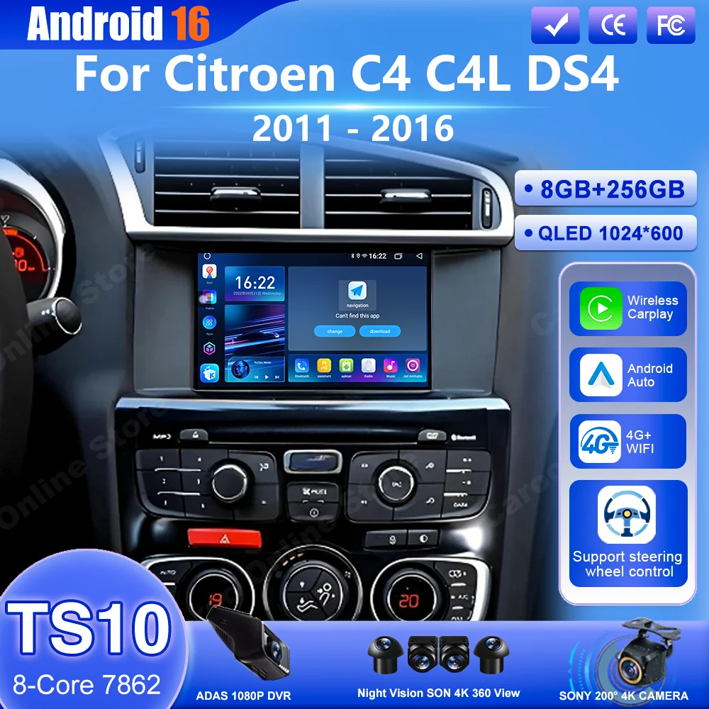 Фото Автомагнитола Android 16 для Citroen C4 C4L DS4 2011-2016, мультимедийный видеоплеер, Carplay, GPS-навигация, головное устройство 4G №1