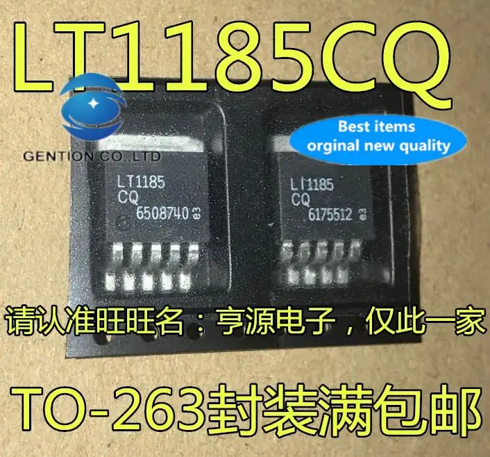 

5pcs 100% orginal new LT1185 LT1185CQ TO263-5 low dropout voltage regulator