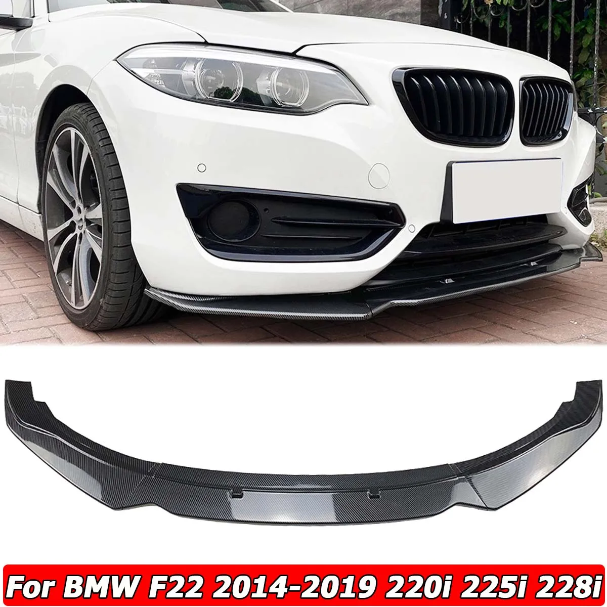 

Передний бампер F22, спойлер, боковой сплиттер, защита корпуса для BMW F23 218d 218i 220d 220i 225d 228i 2014-2021, автомобильные аксессуары