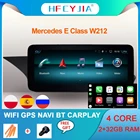 Система Android 10 автомобильный радиоплеер для Mercedes Benz W212 S212 2009-2016 Google WIFI 2 + 32 ГБ IPS Touch Carplay Auto GPS Navi
