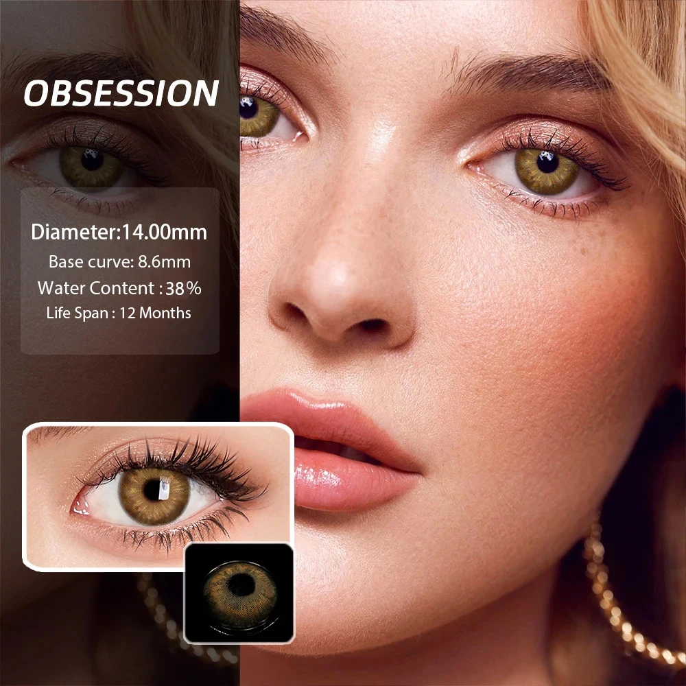 Craving Brown Colored Contact Lenses for eyes Soft small beauty Pupil Color 2pcs/pair Degree prescription myopia
