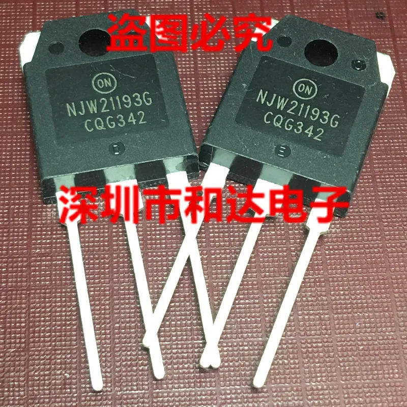 

5 шт.-10 шт. NJW21193G MOS TO-3P 16A 250V в наличии, новые и оригинальные