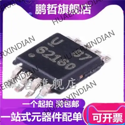 

10PCS New Original TPS62160DGKR 62160 MSOP8 TPS62160
