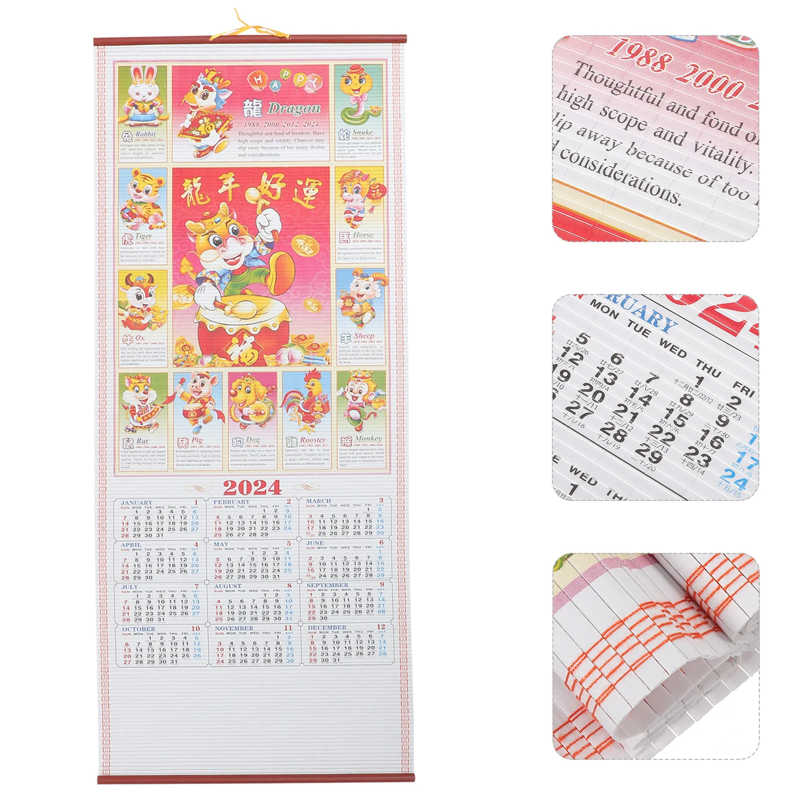 

2024 Zodiac Wall Calendar Chinese Planning Monthly Exquisite Decor Office Clear Printed Lunar Decorative Hanging Delicate