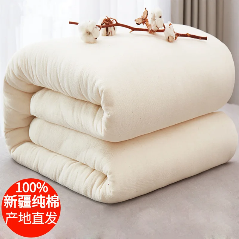 

Xinjiang Cotton Quilt, Cotton Wadding, Quilt, Mattress, Thickened Winter Quilt, Warm Cotton Quilt, Mattress, Quilt Core, Wholesa