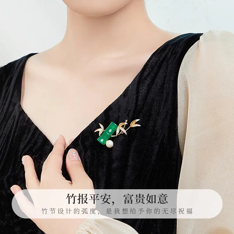 Ajojewel имитация зеленого нефрита бамбуковая брошь груша булавка для костюма