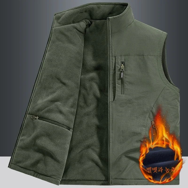 Autumn and Winter Thickened Double-Sided Wear Vest Men's Outdoor Sports Fleece Polar Fleece-lined Photograph...