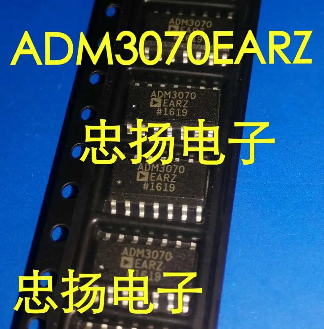 

Free shipping ADM3070EARZ ADM3070 SOP14 5PCS
